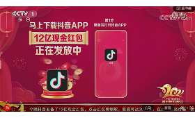 固定被动收入,稳定的财富之锚 固定被动收入,稳定的财富之锚