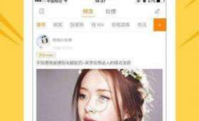 学唱歌赚钱小技巧,从视频中挖掘无限商机 学唱歌赚钱小技巧,从视频中挖掘无限商机