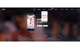 揭秘自媒体视频号，发布视频能否带来财富？