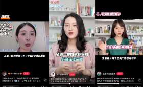 抖音电商罗盘,解码电商新趋势的秘密武器