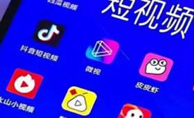 社区电商的崛起与影响，如何改变我们的购物与生活？