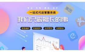 自媒体创业，从零到一的蜕变之路