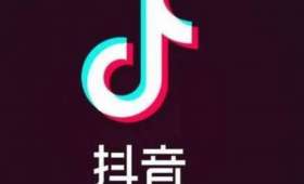 农村电商扶持政策,创新之花绽放的独特亮点 农村电商扶持政策,创新之花绽放的独特亮点