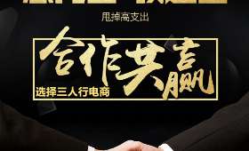 小本在家创业,如何利用低成本实现创业梦想? 小本在家创业,如何利用低成本实现创业梦想?