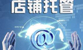 揭秘网络小说创作,如何通过写作赚钱? 揭秘网络小说创作,如何通过写作赚钱?